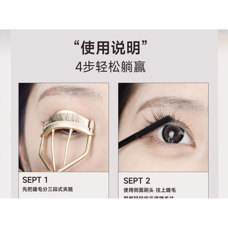 AZTK - Long-Lasting Lengthening Mascara