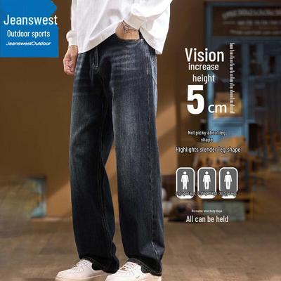 Jeanswest Men's Relaxed Straight-Leg Denim Jeans