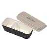 CAINZ Slim HAJIKU Lunchbox, Mikrowellen- und spülmaschinenfest, Grau,