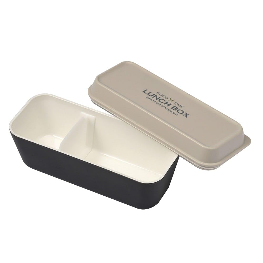 CAINZ Slim HAJIKU Lunchbox, Mikrowellen- und spülmaschinenfest, Grau,