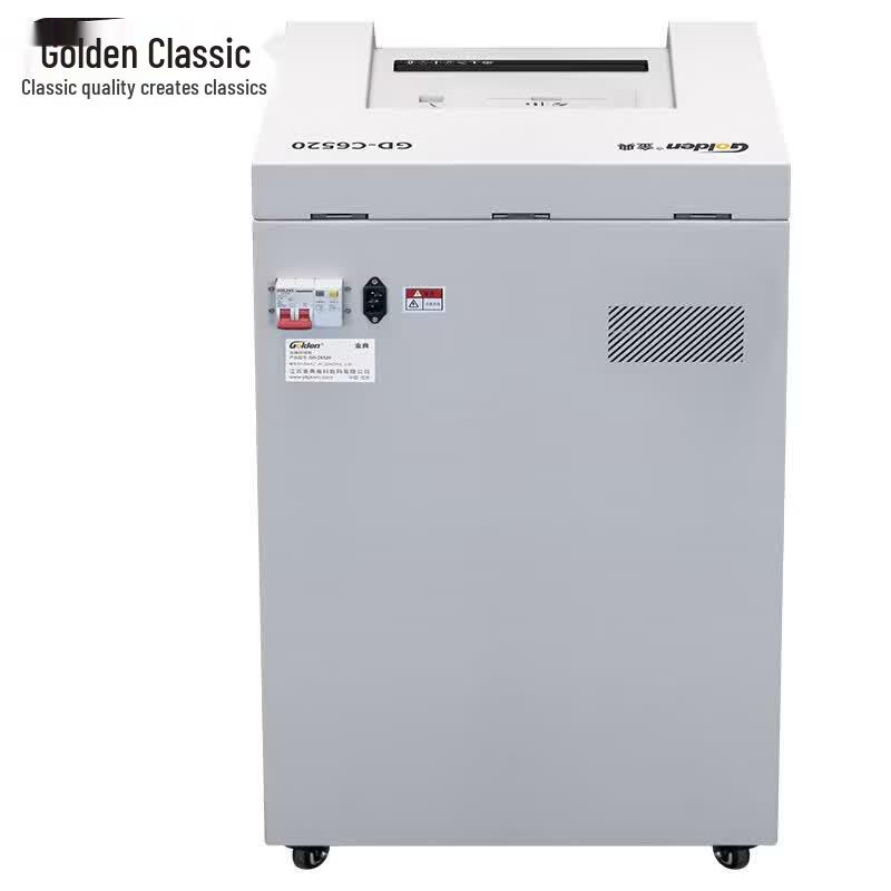 GOLDEN GD-C6520 High Security Paper Shredder CN plug (adapter included)