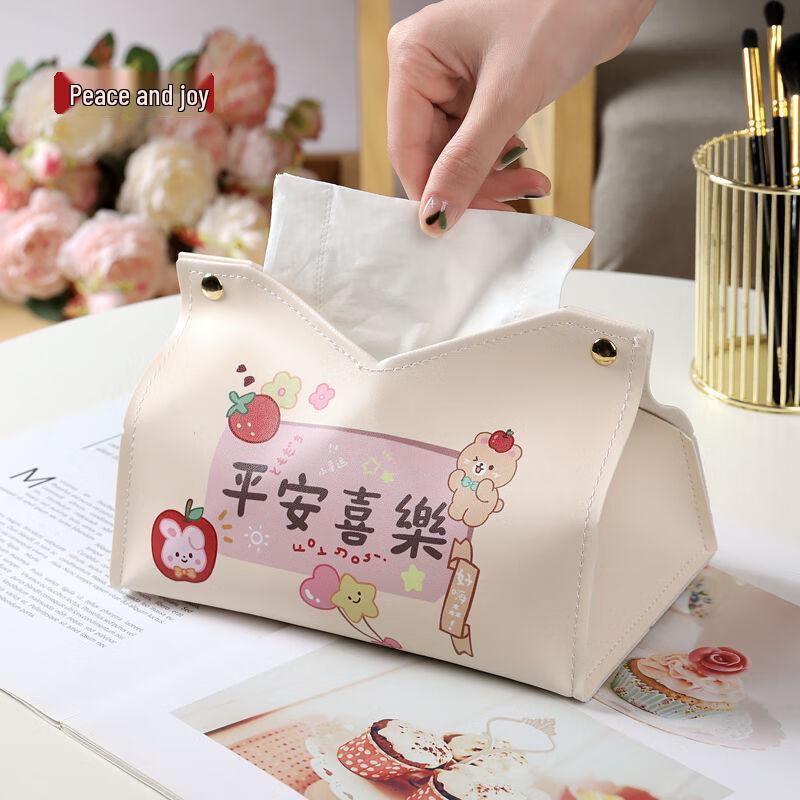Ally Household Multipurpose Tissue Paper