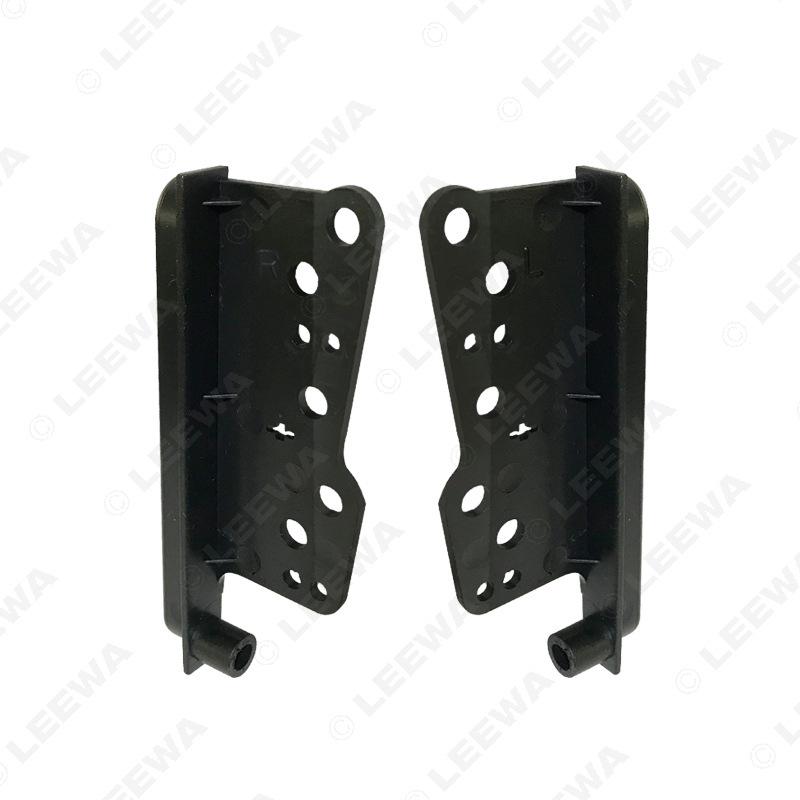 10mm Toyota 2DIN Car Audio Modification Faceplate Bracket