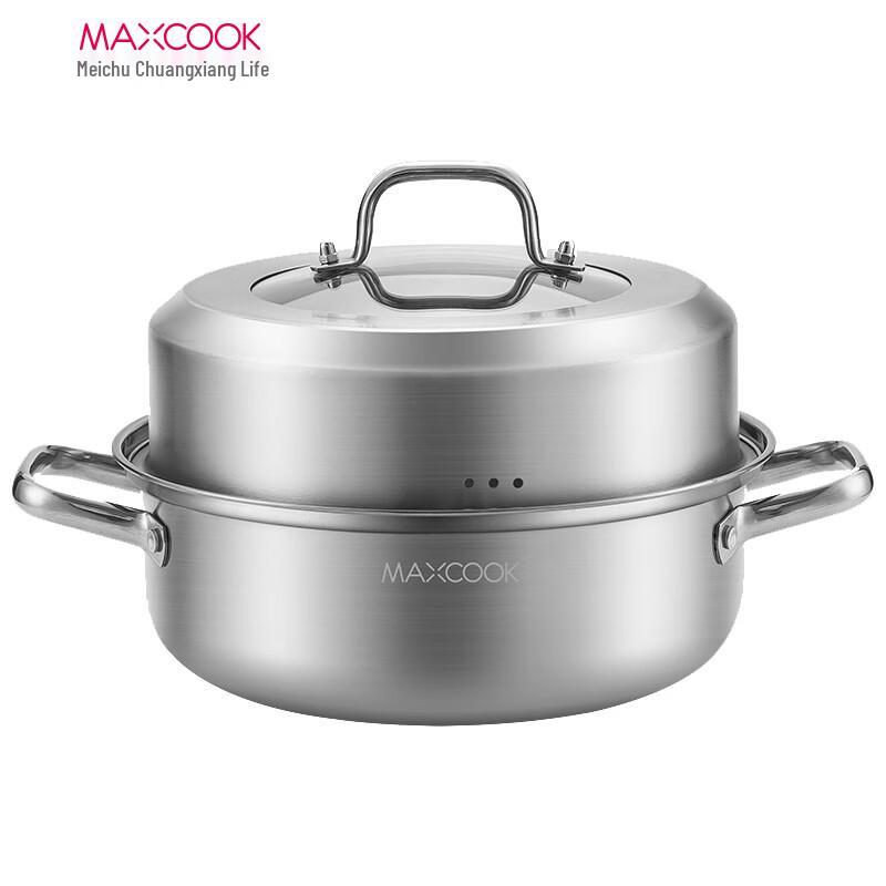 MAXCOOK 28cm Elegant Stainless Steel Steamer Soup Pot