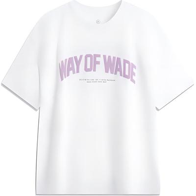 Li Ning Wade Series Sportlich Lässig Einfarbig Pullover Kurzarm T-Shirt Herren Oberteile Weiß AHSU173-2