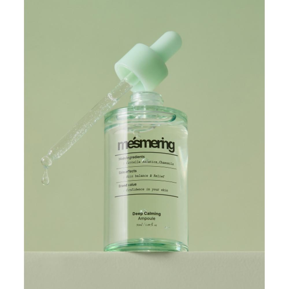 Mesmering [2pack] Deep Calming Soothing Ampoule 50ml X 2