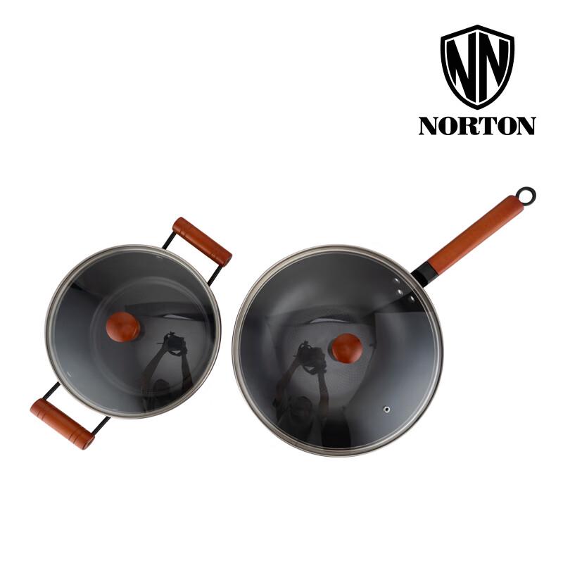 NORTON Vigourous 2-teiliges Kochgeschirr-Set