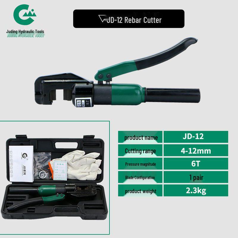 JD Hydraulic Rebar Cutter: 12mm, 16mm, 22mm Manual Cutting Pliers