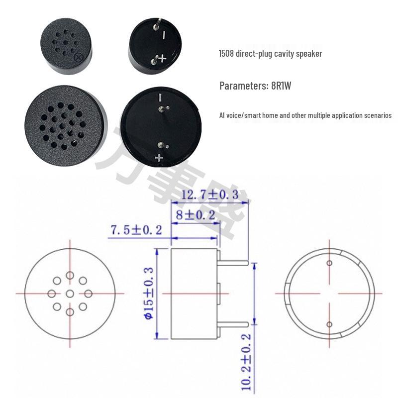 Direct Plug Cavity Speaker Pin 1508-2308-3012 - Clear Sound for Audio Headphones