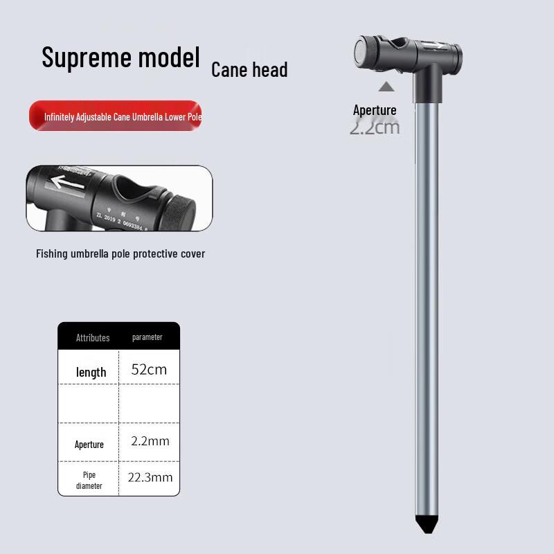 Bojue Universal Fishing Umbrella Cane Connector