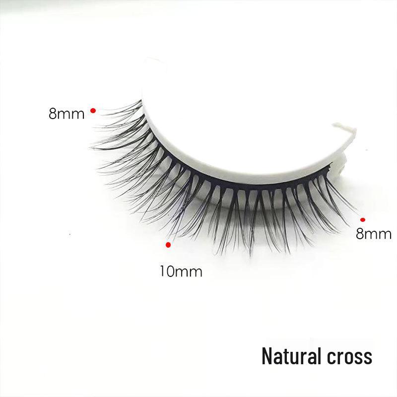 

Deliang Glue-Free Self-Adhesive Soft Short False Eyelashes with Sharpened Tips and Fishing Line Stems