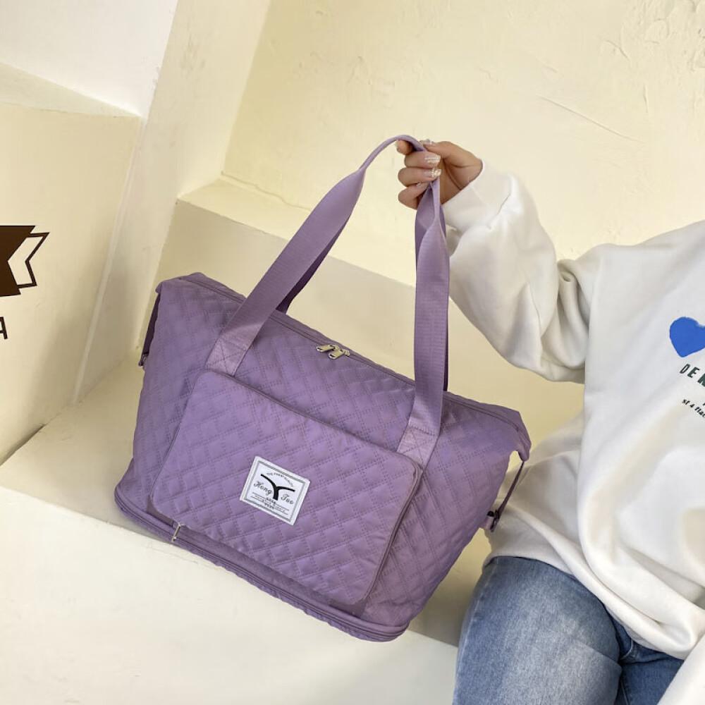 The Diamond Lattice Folding Travel Bag Can Be Extended with Large Capacity Dry and Wet Separation Travel Length 40cm Wide 21cm High 28CM Extended 12cm