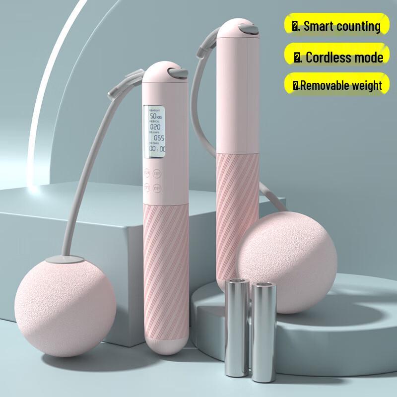 Longchan Smart Counting Jump Rope