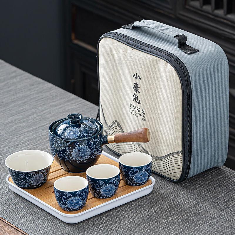 Portable Ceramic Travel Tea Set with Automatic Kung Fu Tea Maker - Business Gift