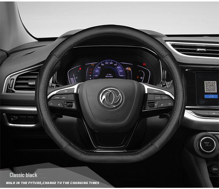 Genuine Leather Steering Wheel Cover for Dongfeng Fengguang & Fengxing Models