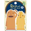 Lion Office Supplies Hanisack Sticker Set HA-235 Decorative Stickers for Crafts and Organization