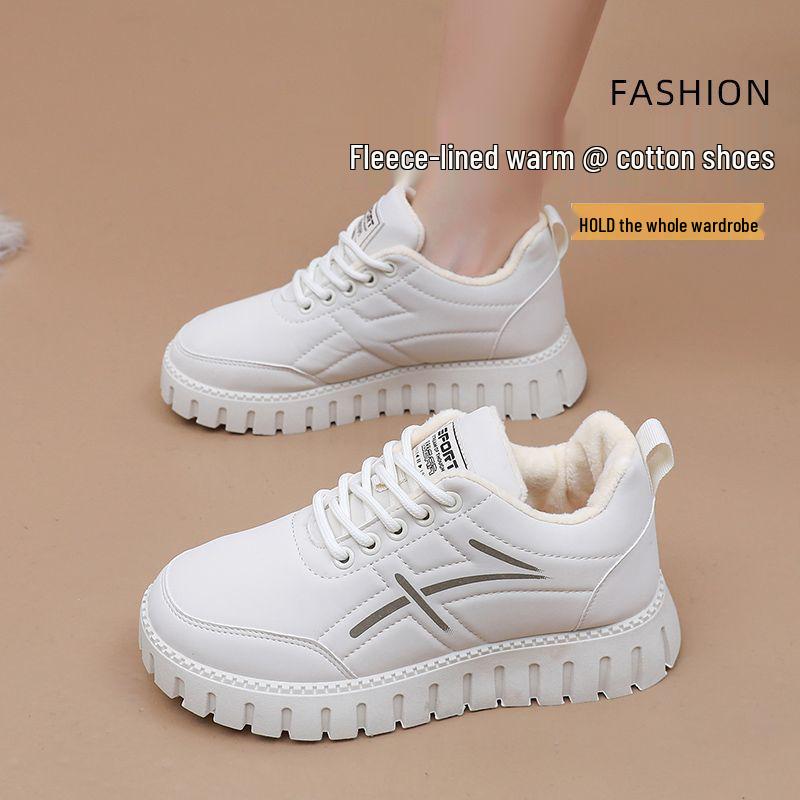 

Women s Winter Velvet-Lined Non-Slip Snow Boots - Warm, Soft Sole, Cold-Proof Casual Sneakers 36 білий