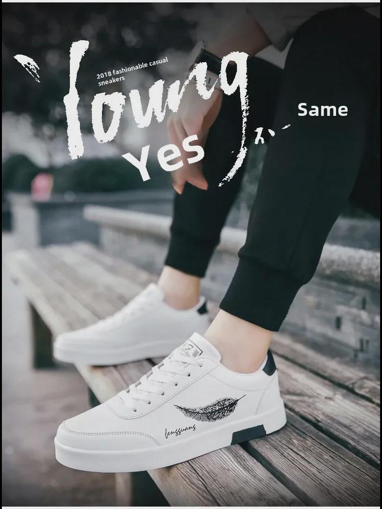 2024 Stylish Men's Low-Top White Shoes: Versatile, Breathable, Lightweight Korean-Inspired Spring/Summer Sneakers