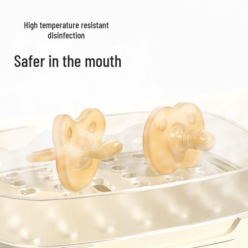 Goole Dětský silikonový dudlík proti kolice (2 balení)