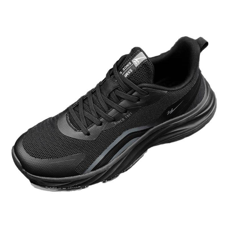 Men s Lightweight Waterproof Running and Travel Shoes 44
