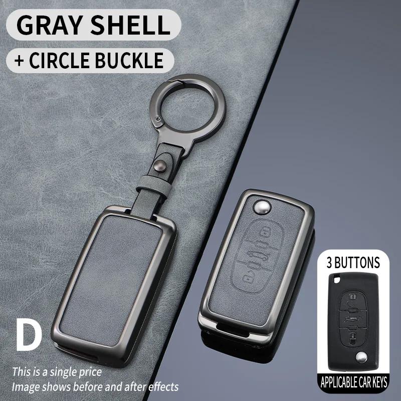 Car Key Remote 2 3 Buttons Flip Key Shell Case For Peugeot 308 207 307 3008 5008 807 For Citroen C2 C3 C4 C5 C6 C8 Keychain