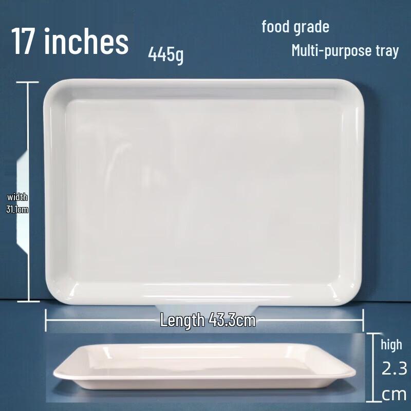 Jing Ling Xin A5 Melamine Serving Tray