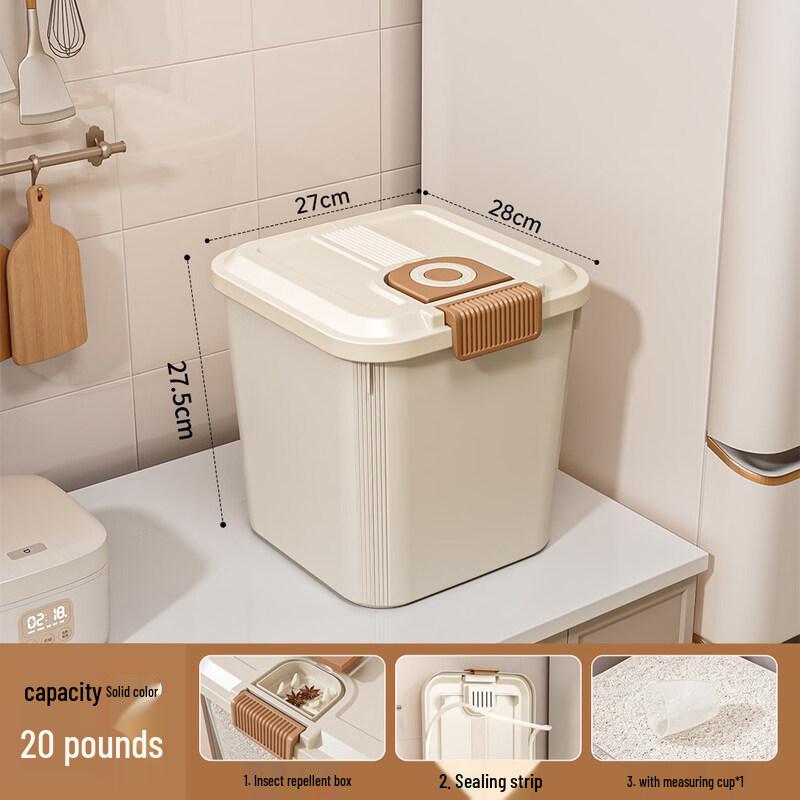

Shuogang Tiangong Food-Grade Sealed Rice Storage Container