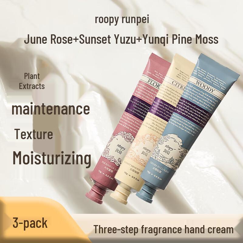 Runpei Poetic Series Hand Cream Gift Set