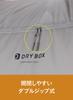 CB JAPAN Clothes Drying for Indoor Full Open Kogure Bag, Gray, Drying, Design,