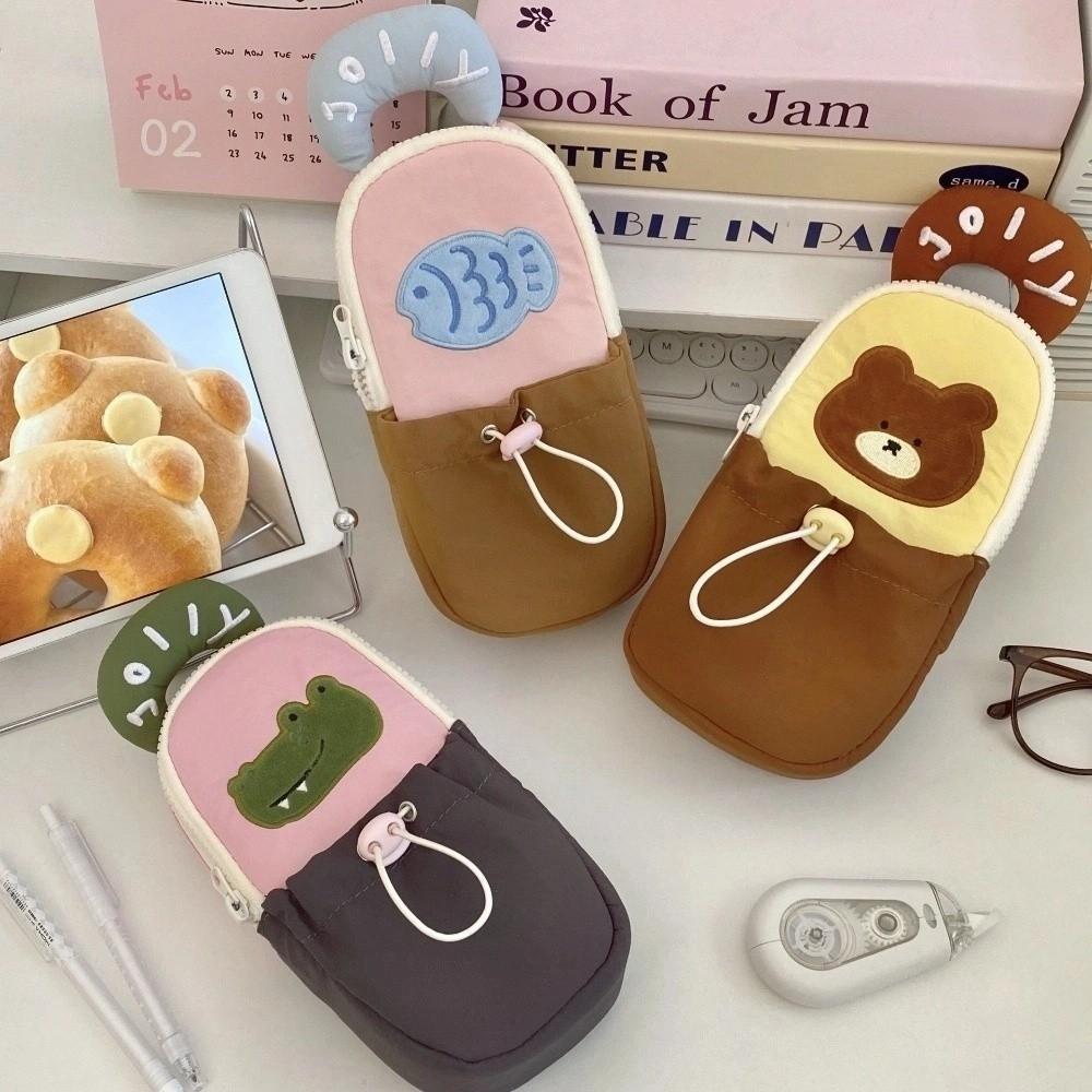 Large Capacity Korean Style Pencil Case Desktop Storage Animal Pencil Pouch Girls Children