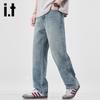 izzue it Men's Loose Straight-Leg Jeans