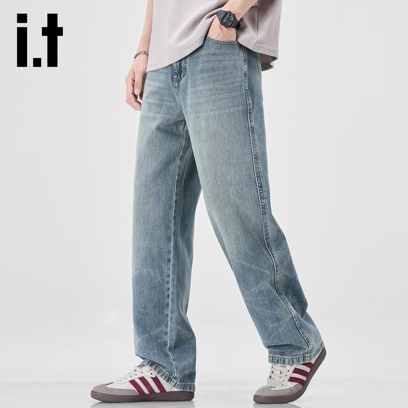 izzue it Men's Loose Straight-Leg Jeans