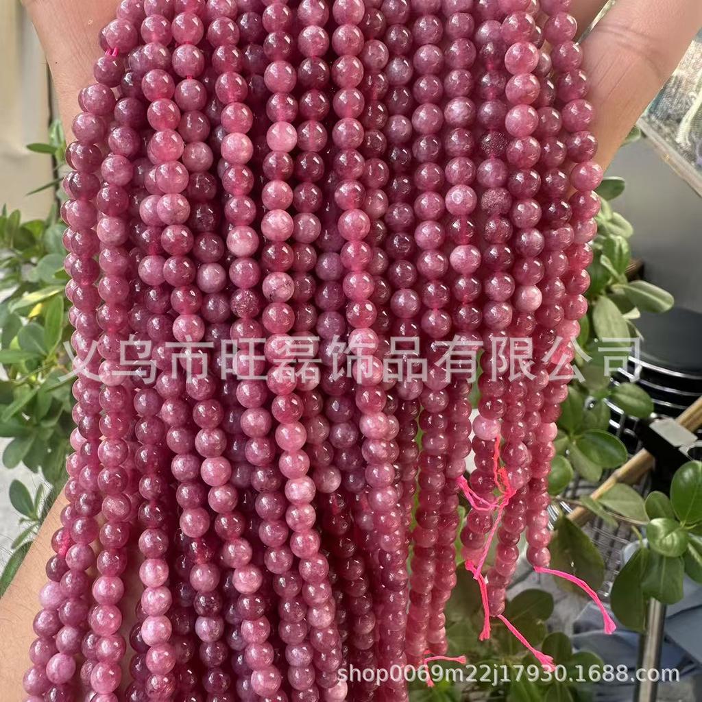 Optimized Raspberry Pink Tourmaline Round Beads for DIY Semi-finished Jewelry Accessories.