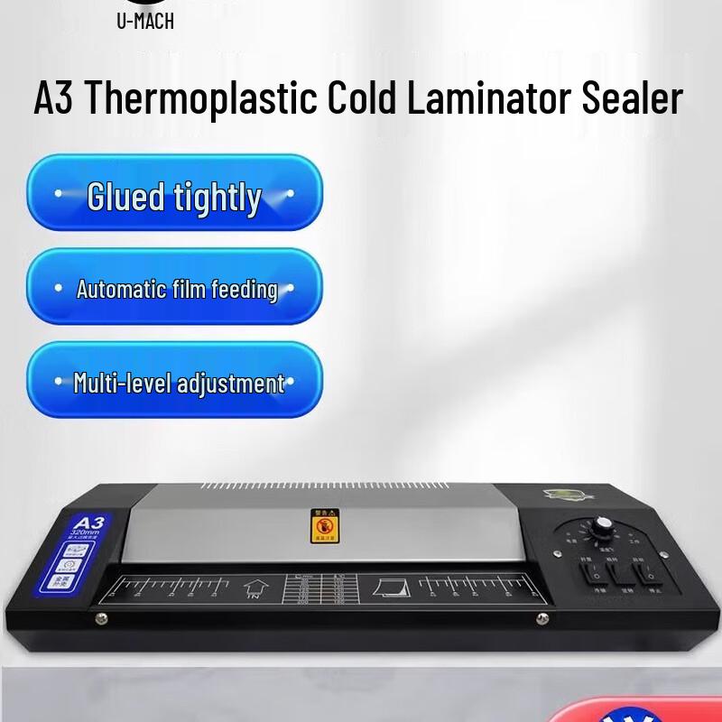 Youmash U-325S A4/A3 Laminator