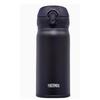 JNL-352 Stainless Steel Vacuum Insulated Mug