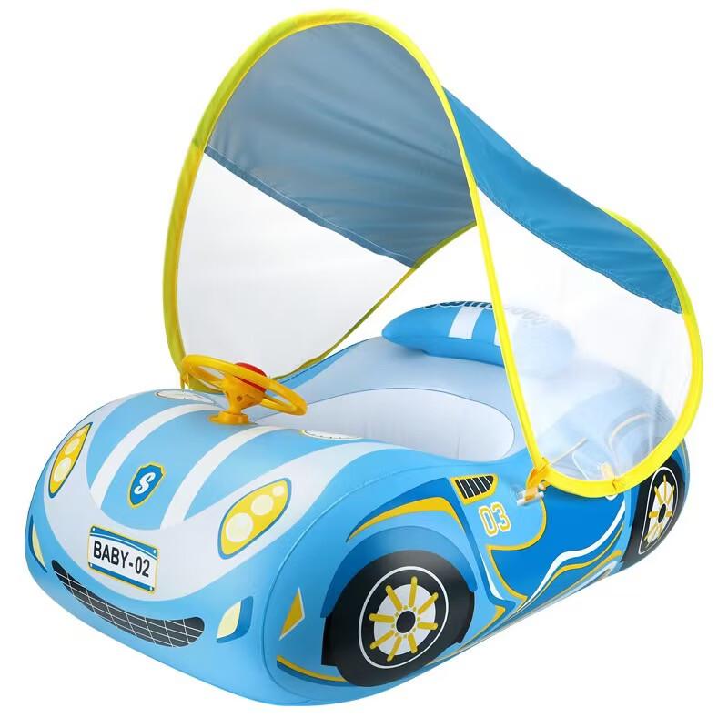 Baby Inflatable Swim Ring with Sunshade