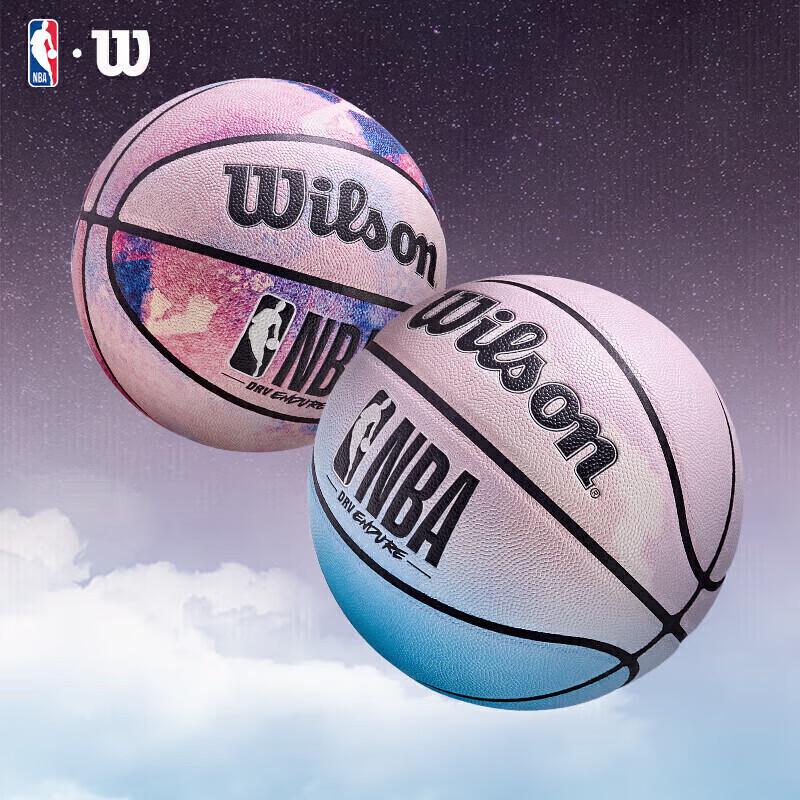 Wilson NBA DRV ENDURE Basketball