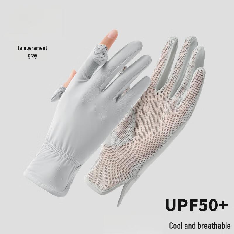 JIAOXIU Women s UV Protection Cooling Ice Silk Gloves - 3 Pack