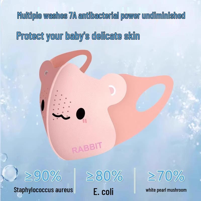 Kids' UV Protection Ice Silk Sun Mask, Ages 8-12, Breathable, Washable, Summer Thin