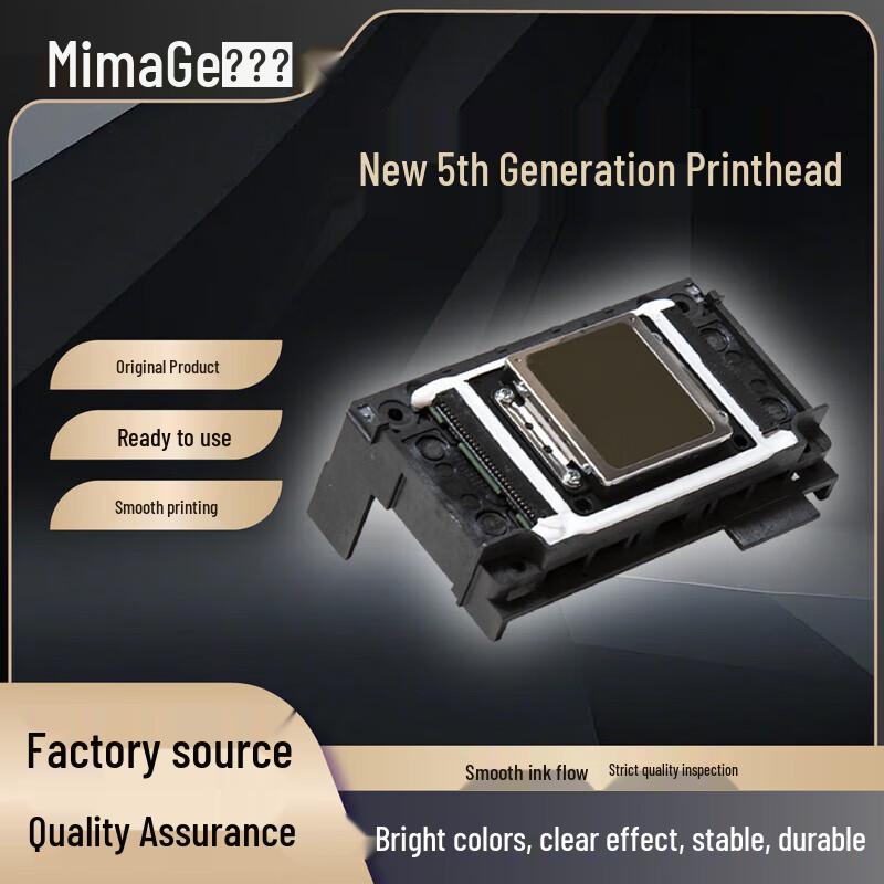 

MIMAGE Original XP600 Print Head