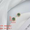 Color Zircon Round Stud Earrings Celebrity Light Luxury Fashion Temperament Stud Earrings Exquisite Small Versatile Commuter Earrings