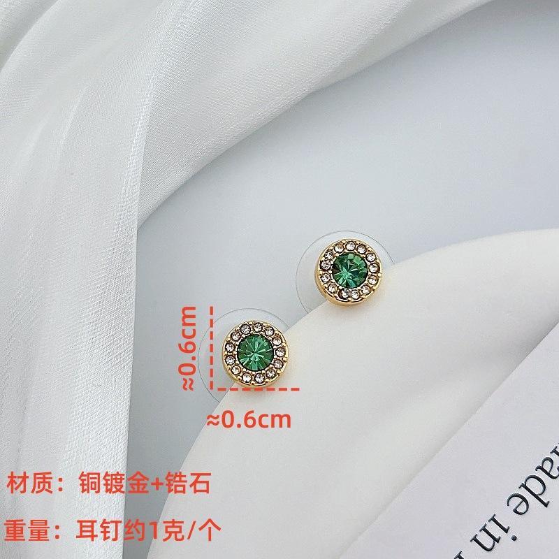 Color Zircon Round Stud Earrings Celebrity Light Luxury Fashion Temperament Stud Earrings Exquisite Small Versatile Commuter Earrings