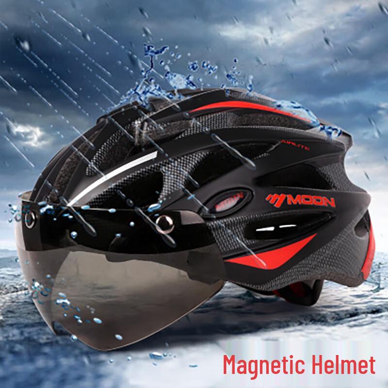 Milian Magnetic Goggle Cycling Helmet M-L