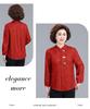 Elegant Spring 2026 Wedding Set: Stylish, Long-Sleeved Blouse for Mothers and Mother-in-Laws - Perfect for Middle-aged and Elderly Women