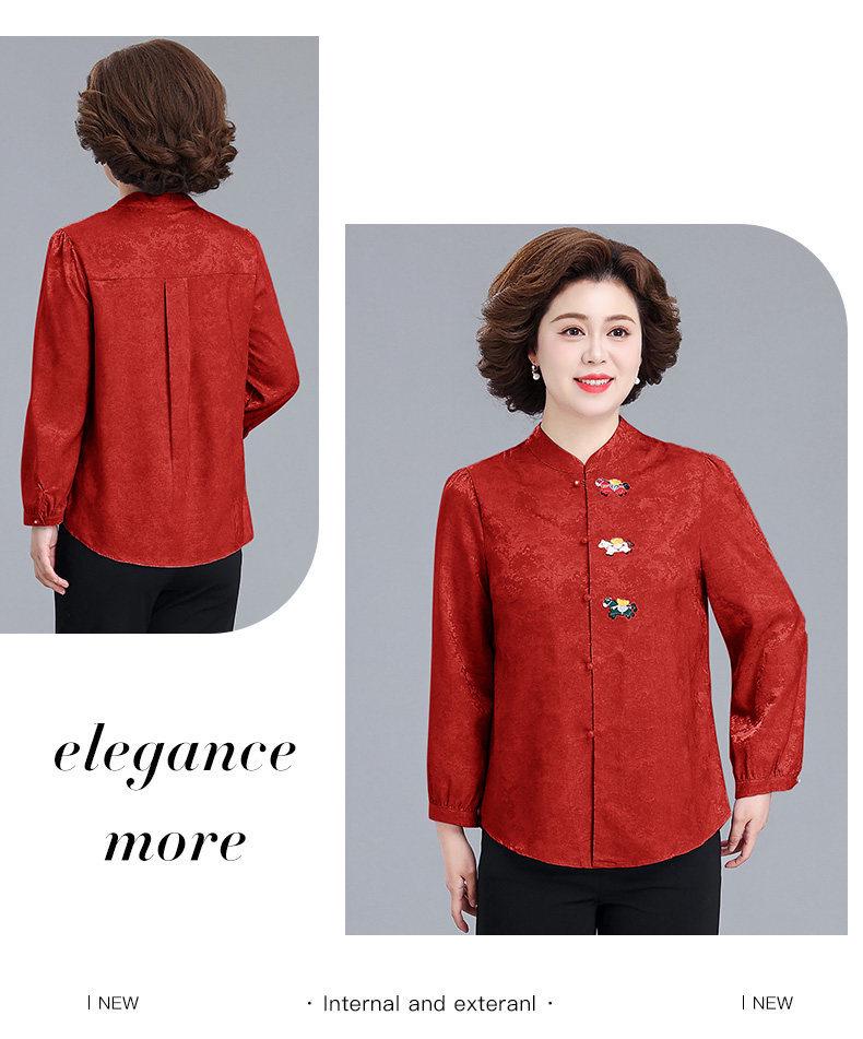 Elegant Spring 2026 Wedding Set: Stylish, Long-Sleeved Blouse for Mothers and Mother-in-Laws - Perfect for Middle-aged and Elderly Women