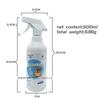 Premium Pet Repellent Spray for Cats and Dogs - Prevents Random Urination