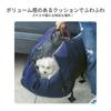 Drive Bed 3way Drive Box Car Seat Belt Pet Dog Pet Bag Pet Bed Pet Sofa Dog Cat 10kg or less Medium Dog Small Dog Disaster Prevention Evacuation Going