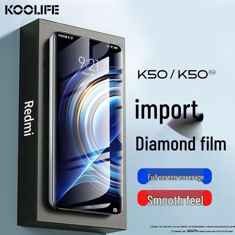 KOOLIFE Tempered Glass Screen & Lens Protectors for Redmi Phones