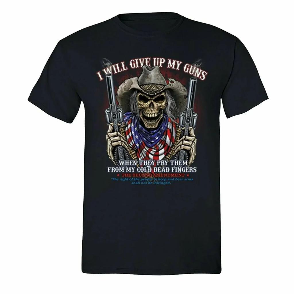 I Will Give Up My Guns