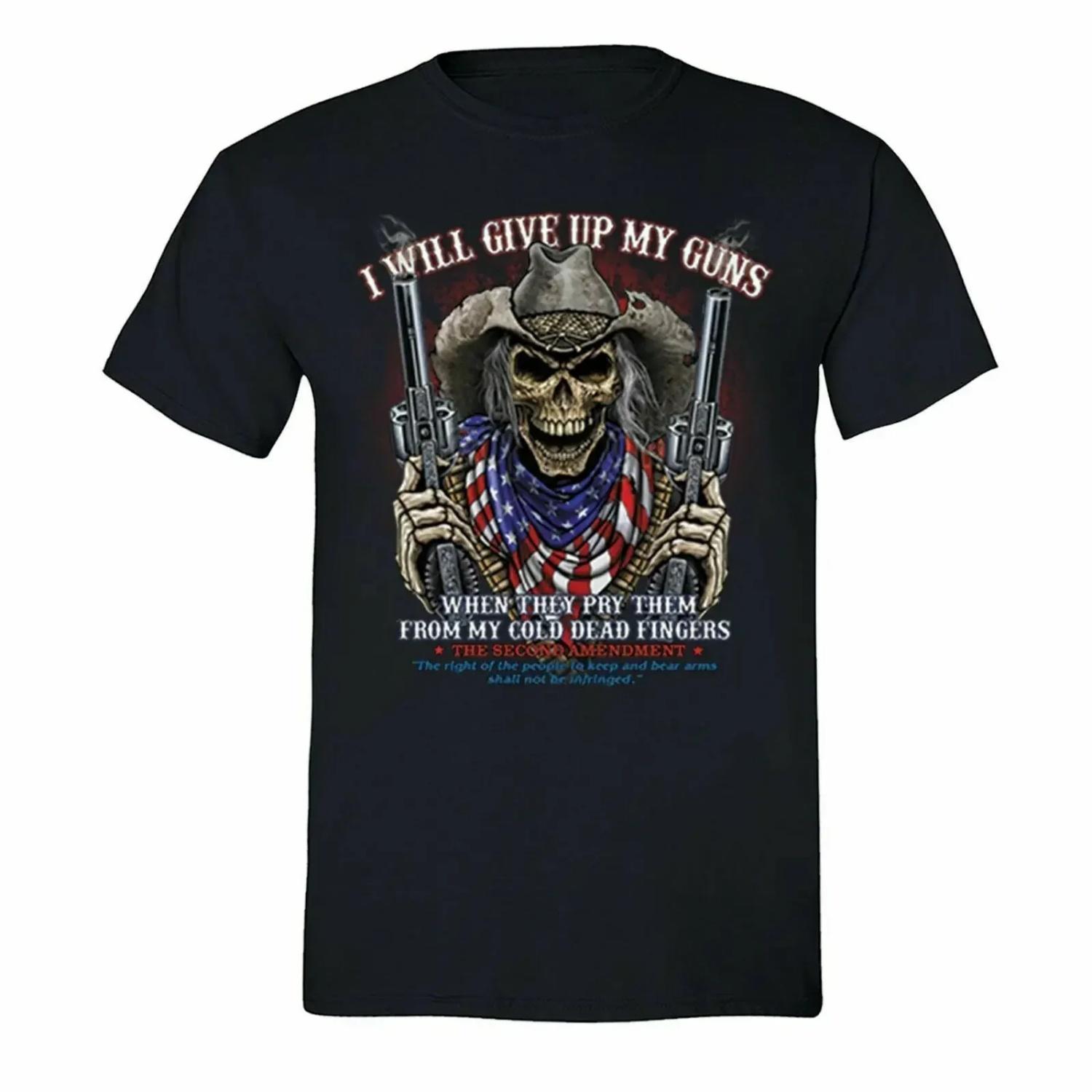 

I Will Give Up My Guns S чёрный